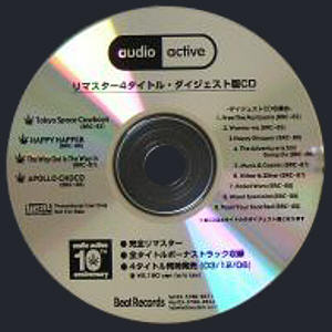 Disc image