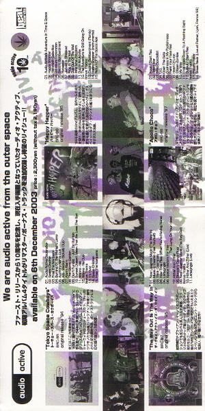 Inside cover