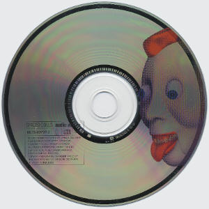 CD image