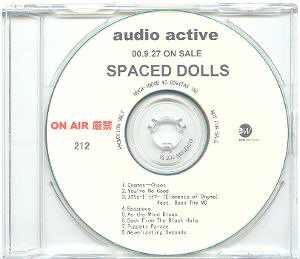 Promo CD