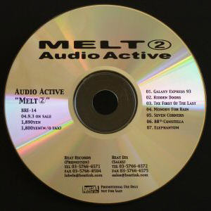 Promo CD image