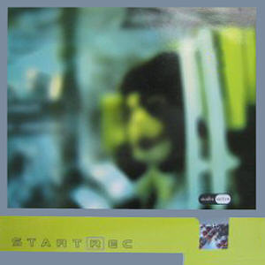 12-inch EP front cover