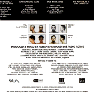 JpCD1 inside cover 1