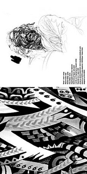 Inside cover 2