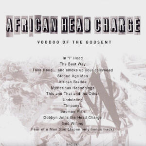 JpCD insert front