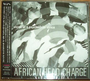 JpCD front cover
