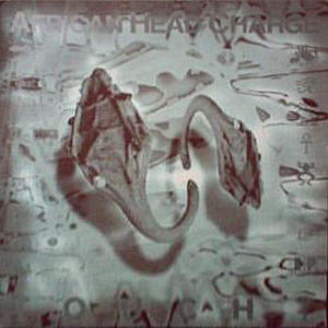UK 12-inch EP front cover