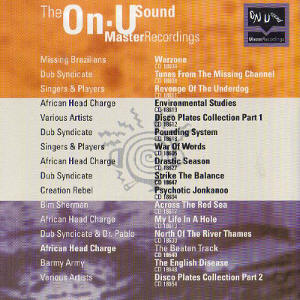 Master Recordings UKCD inside cover 1