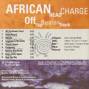 Master Recordings UKCD inside cover 2