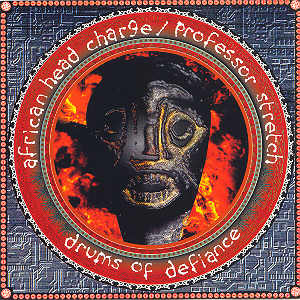 CD front cover