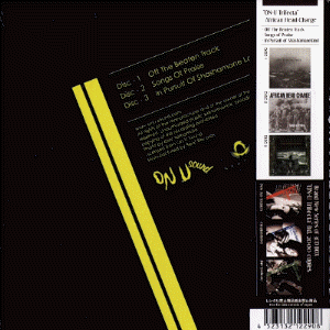 'Trifecta' back cover