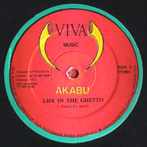 A-side label