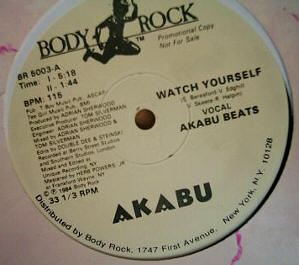 Promo US 12-inch A-side label