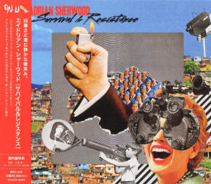 JpCD1 front cover