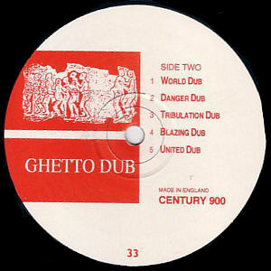 Century LP B-side label
