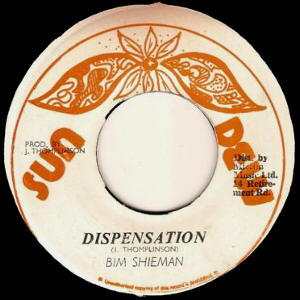 Sun Dew A-side label