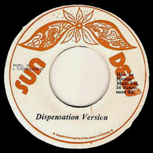 Sun Dew B-side label