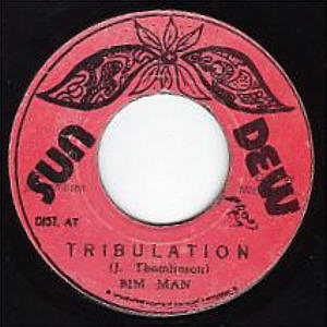 Sun Dew A-side label