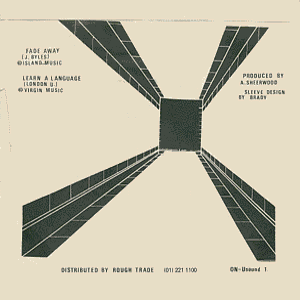 UK 7-inch back cover