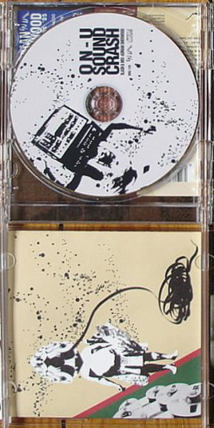 JpCD inside cover and disc