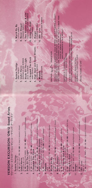 Inside cover 1