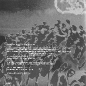 Inside cover 2