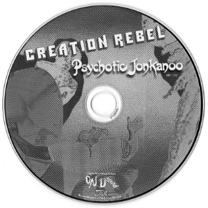 Promo JpCD disc image