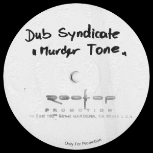 Promo USDLP A-side label (C-side similar)