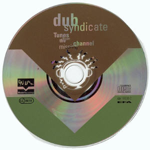 Master Recordings UKCD image