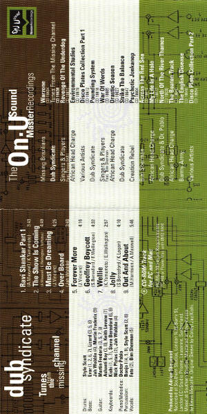 Master Recordings UKCD inside cover 1