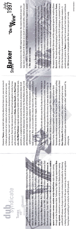 Master Recordings UKCD inside cover 2