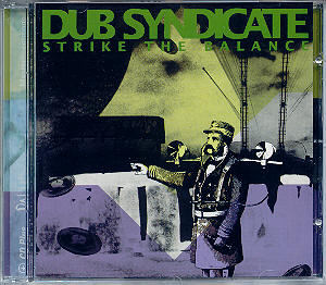 Master Recordings UKCD front cover