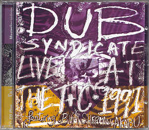 Master Recordings CD front cover