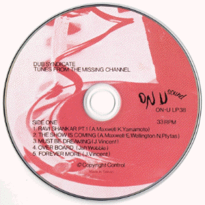 'Trifecta' LP38 disc image
