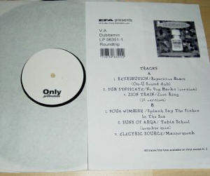 Promo LP front cover