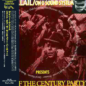 JpCD front cover