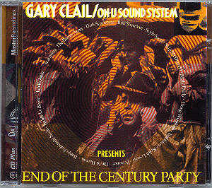Master Recordings CD front cover