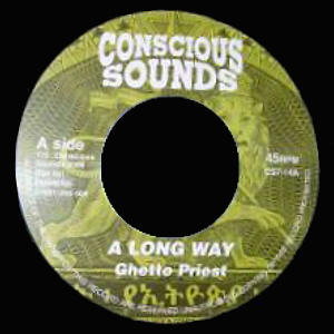 A-side label