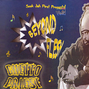 LP front cover