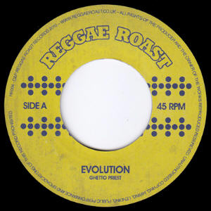 A-side label