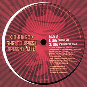 A-side label