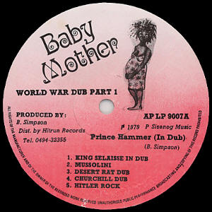 Baby Mother A-side label