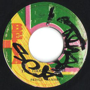 Ja 7-inch A-side label