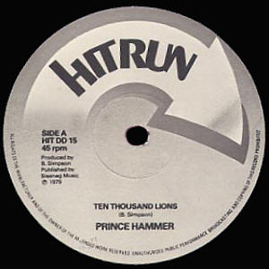 UK 12-inch A-side label