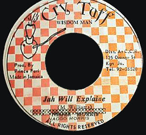 Ja 7-inch A-side label