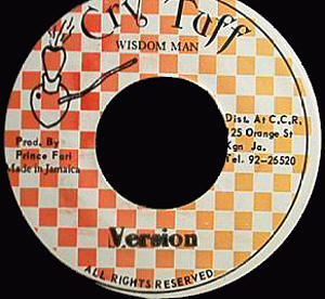 Ja 7-inch B-side label