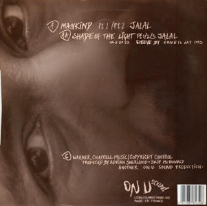 UK10-inch back cover