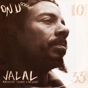 UK10-inch front cover