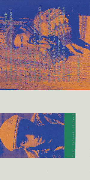 CD inside cover 2