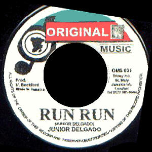 A-side label